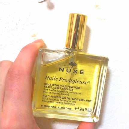 プロディジュー オイル/ニュクス/フェイスオイルを使ったクチコミ(1枚目)