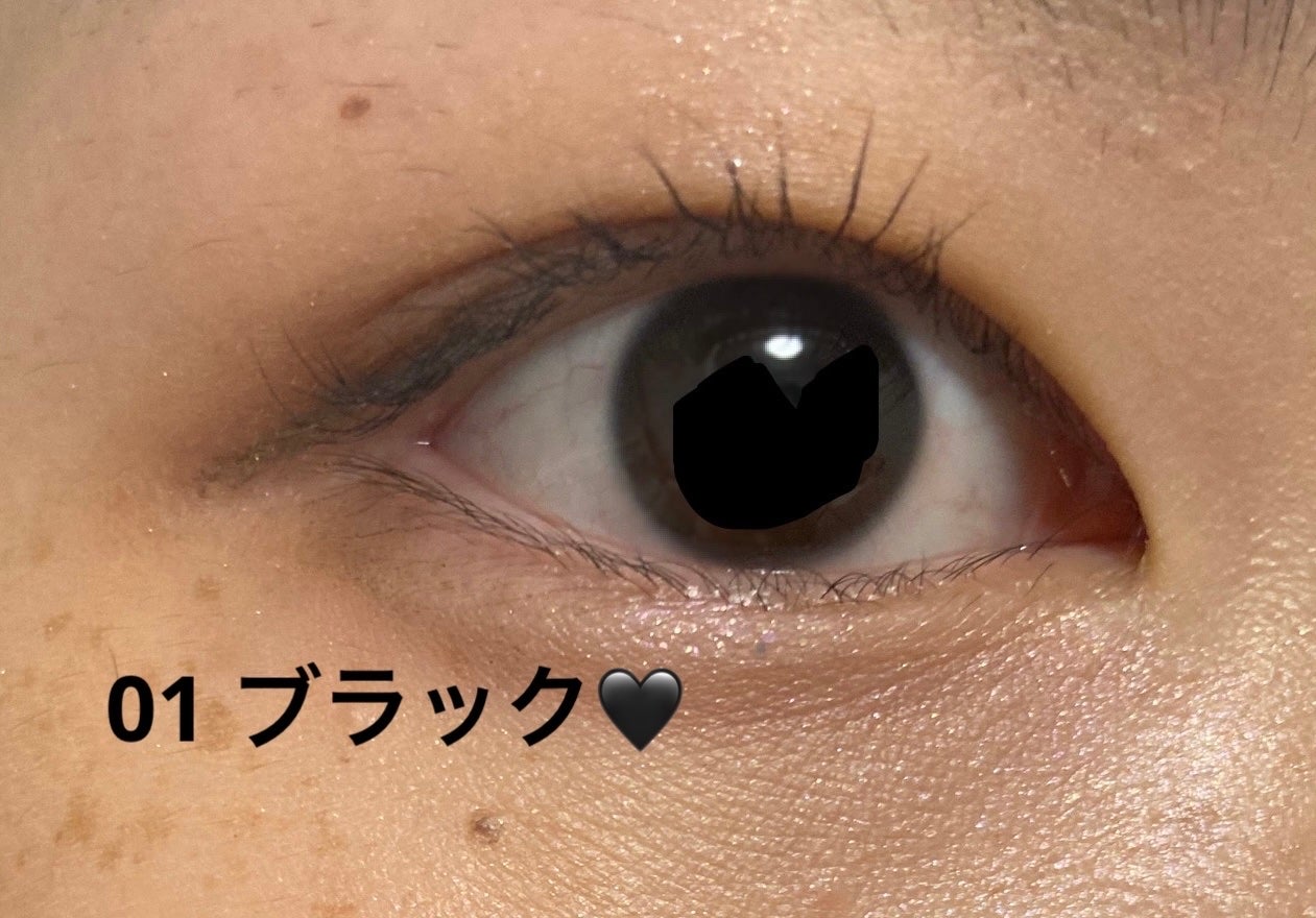 スカイハイ/MAYBELLINE NEW YORK/マスカラを使ったクチコミ(2枚目)