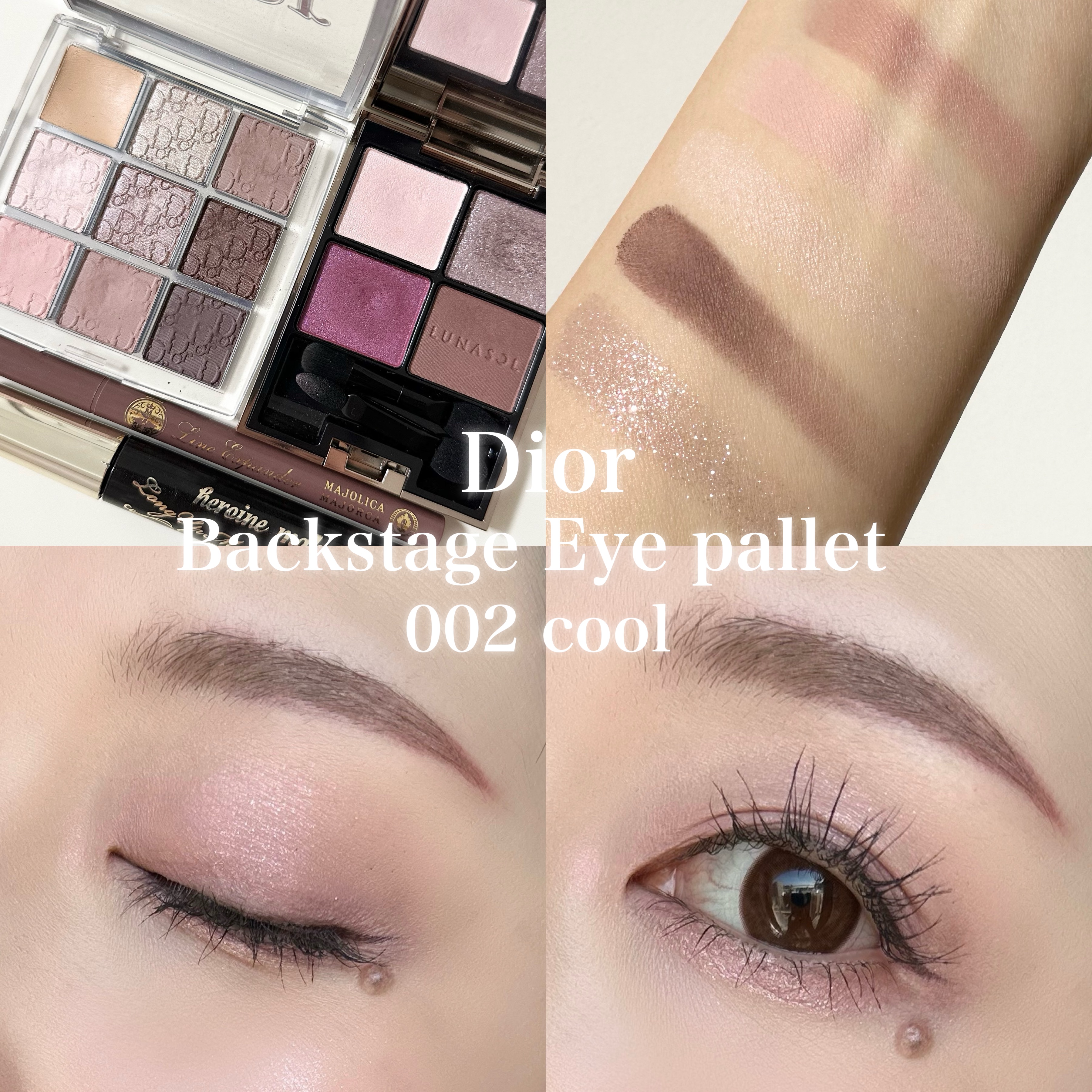 ディオール バックステージ アイ パレット/Dior/アイシャドウパレットを使ったクチコミ（1枚目）