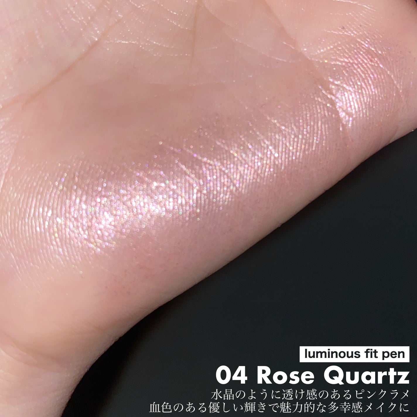 薬用足指さらさらクリーム/デオナチュレ/デオドラント・制汗剤を使ったクチコミ(3枚目)