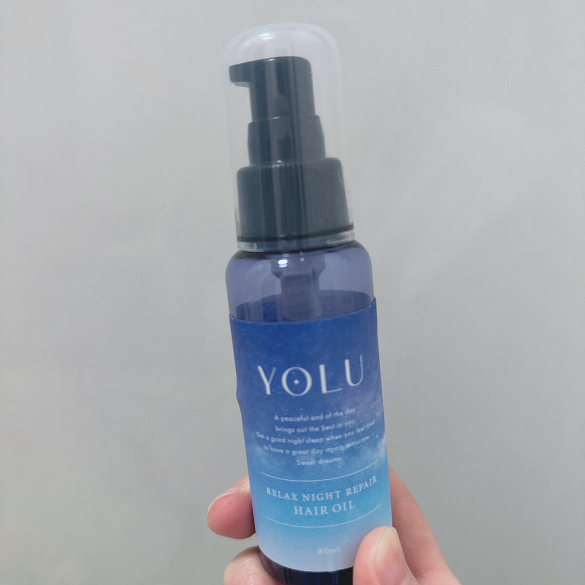 ヘアクリーム しっとり/大島椿/ヘアワックス・クリームを使ったクチコミ(2枚目)