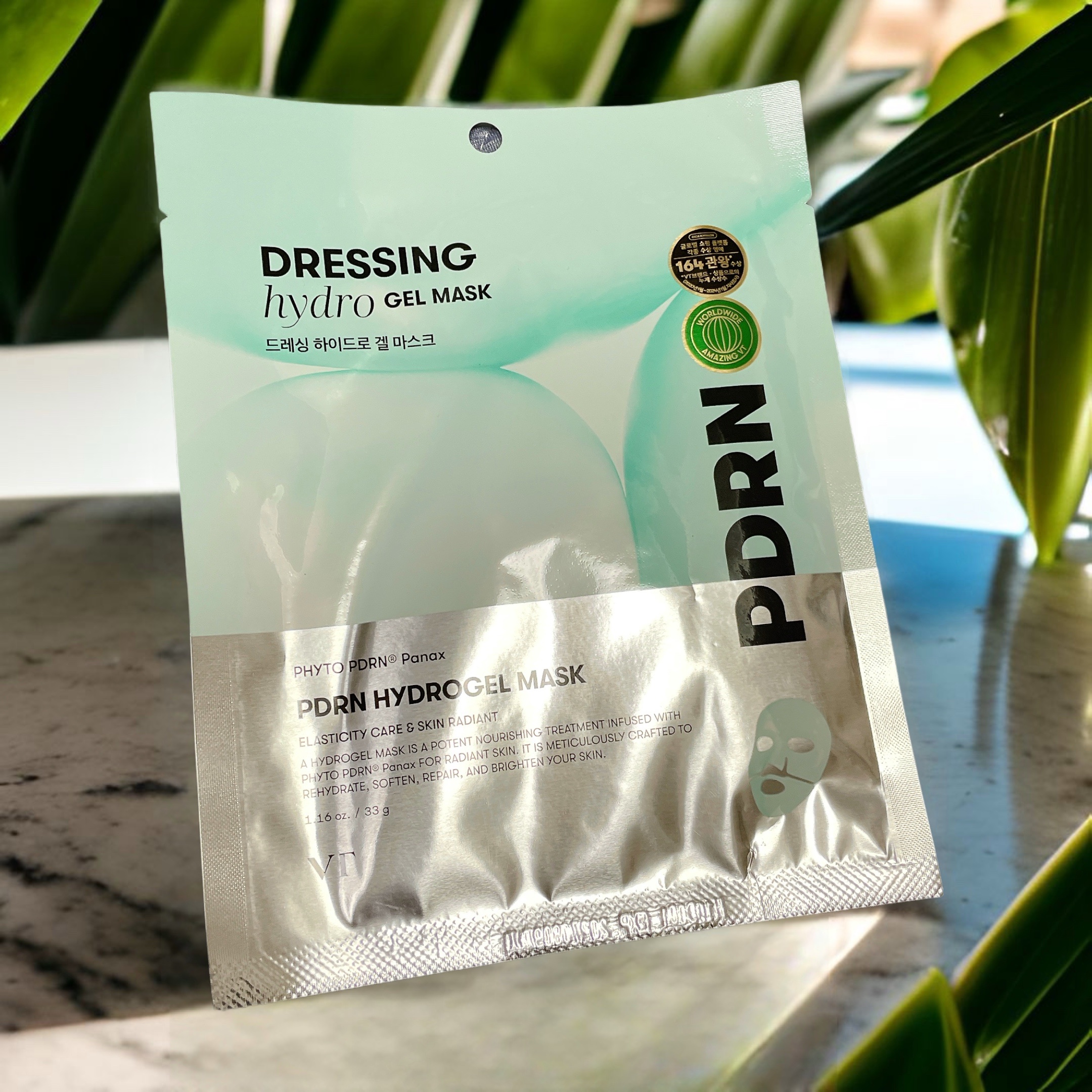 PDRN ハイドロゲルマスク/VT/シートマスク・パックを使ったクチコミ（1枚目）