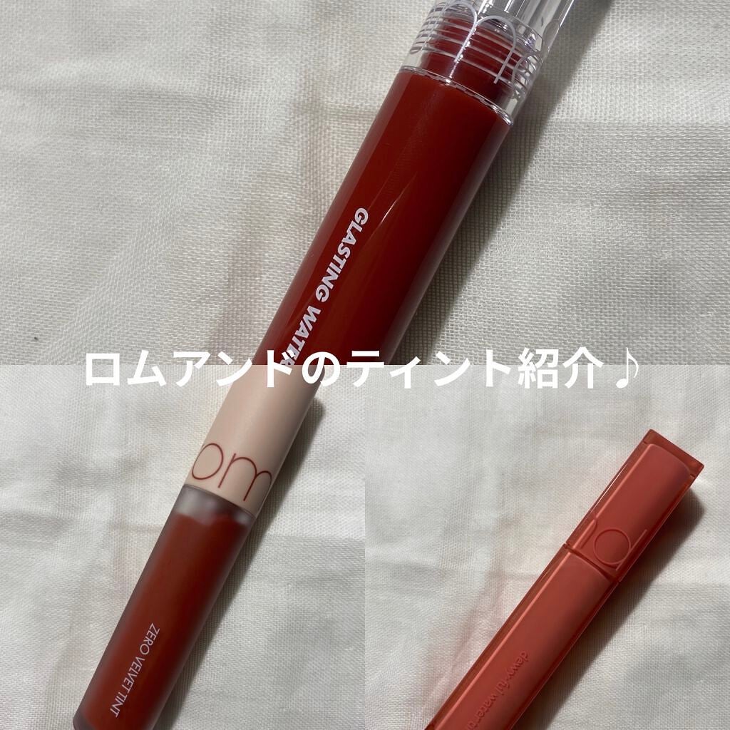 ゼロベルベットティント/rom&nd/リップティントを使ったクチコミ(1枚目)