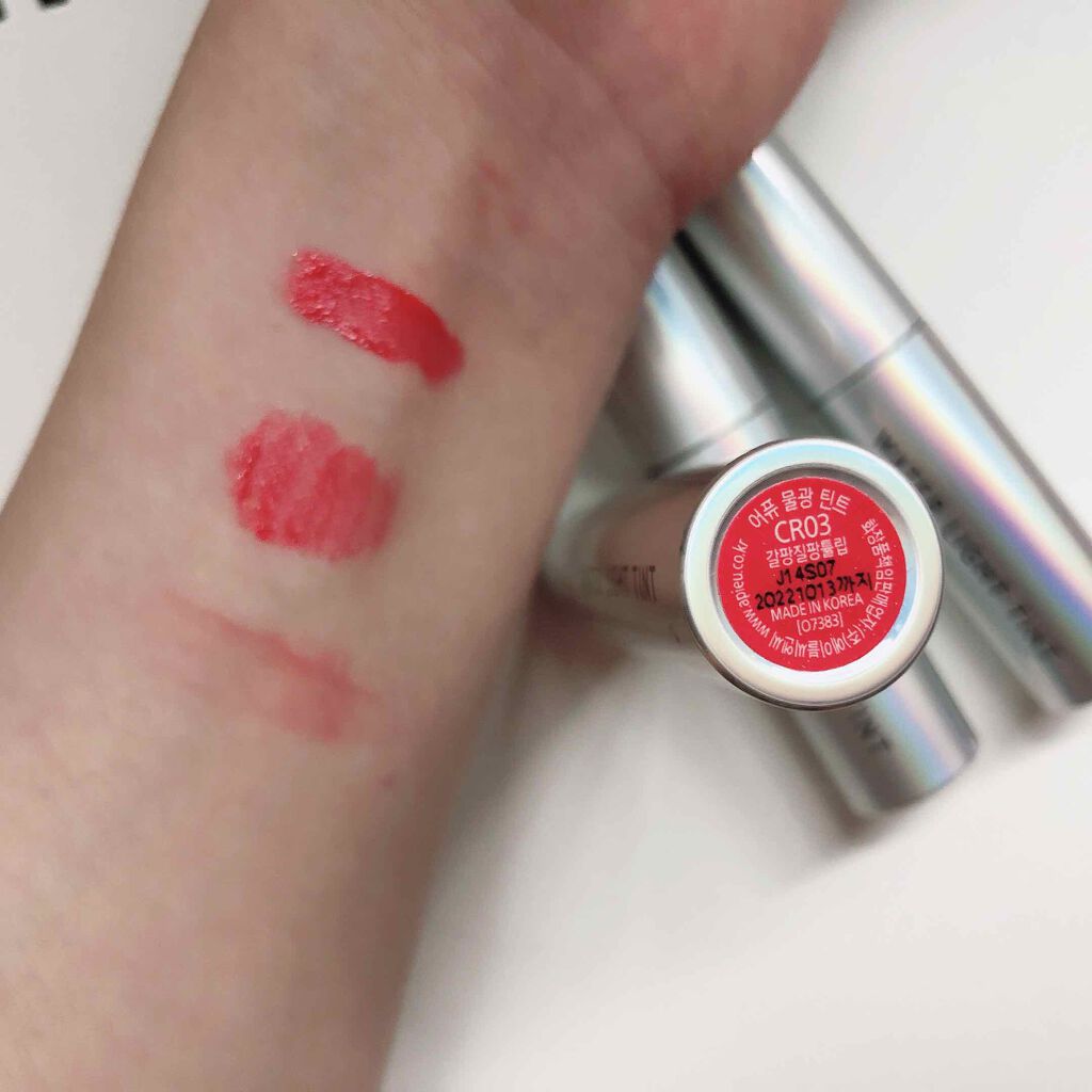 DHC 薬用リップクリーム/DHC/リップクリームを使ったクチコミ（2枚目）