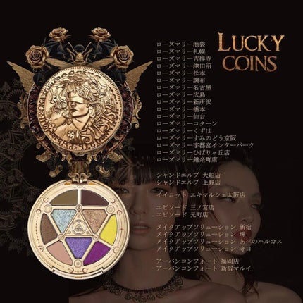 GODDESS 9 EYESHADOW/SUSISU/アイシャドウパレットを使ったクチコミ(8枚目)