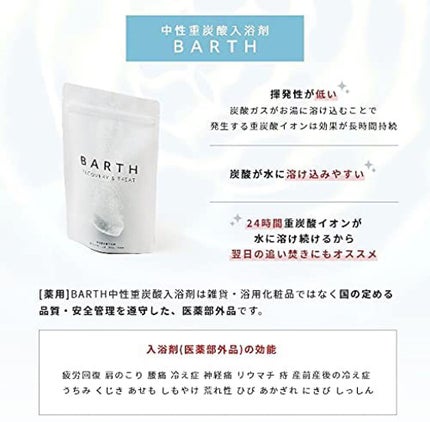 かな@フォロバ100 on LIPS 「✼••┈┈••✼••┈┈••✼••┈┈••✼••┈┈••✼話題..」(7枚目)