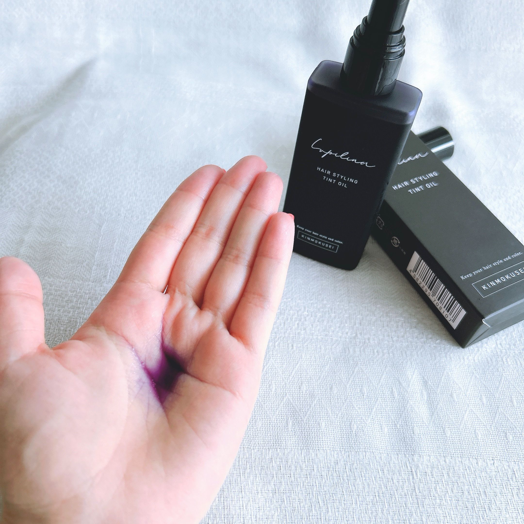 ヘアスタイリングティントオイル/ルピリーナ/ヘアオイルを使ったクチコミ（3枚目）