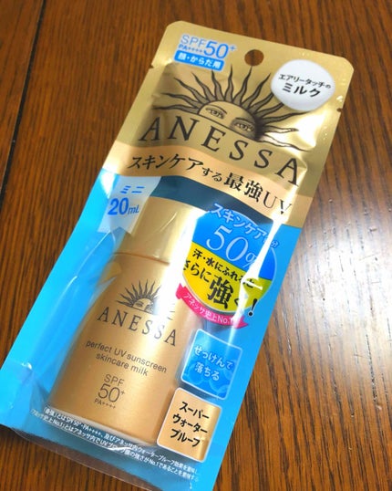 パーフェクトUV スキンケアミルク a/アネッサ/日焼け止め・UVケアを使ったクチコミ(2枚目)