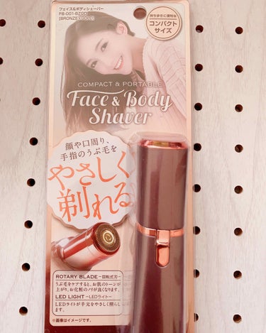 ドン・キホーテ FACE SHAVERのクチコミ「⭐️フェイス＆ボディシェイバー⭐️



ドン・キホーテ購入。


1,000円ぐらいでした。.....」（1枚目）