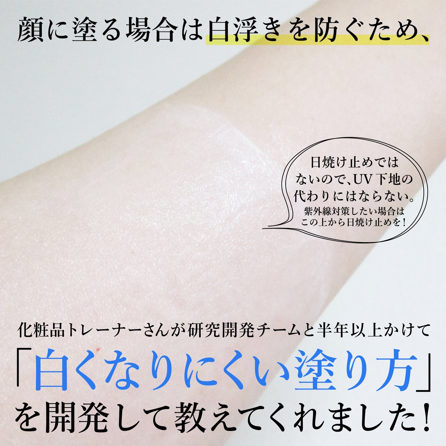 シカプラスト リペアクリーム B5+ /ラ ロッシュ ポゼ/フェイスクリームを使ったクチコミ(5枚目)