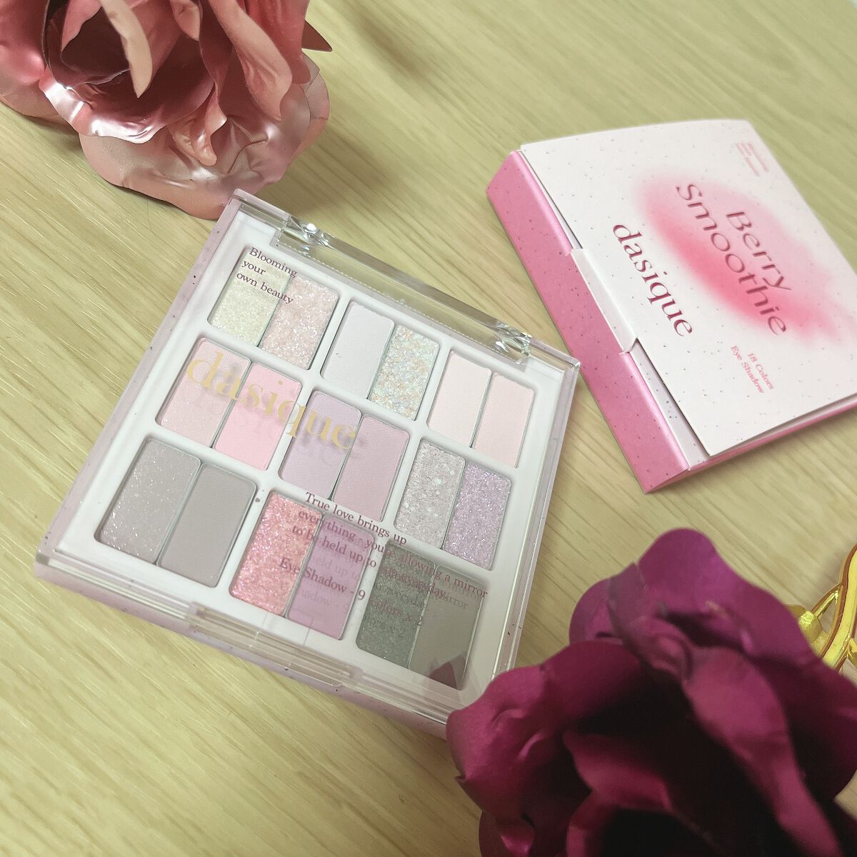 シャドウパレット/dasique/アイシャドウパレットを使ったクチコミ（1枚目）