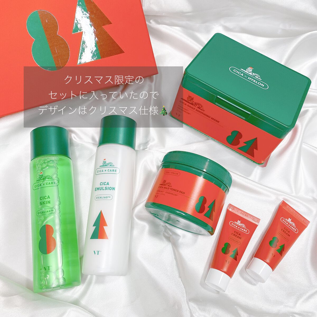 CICA スキン/VT/化粧水を使ったクチコミ(2枚目)