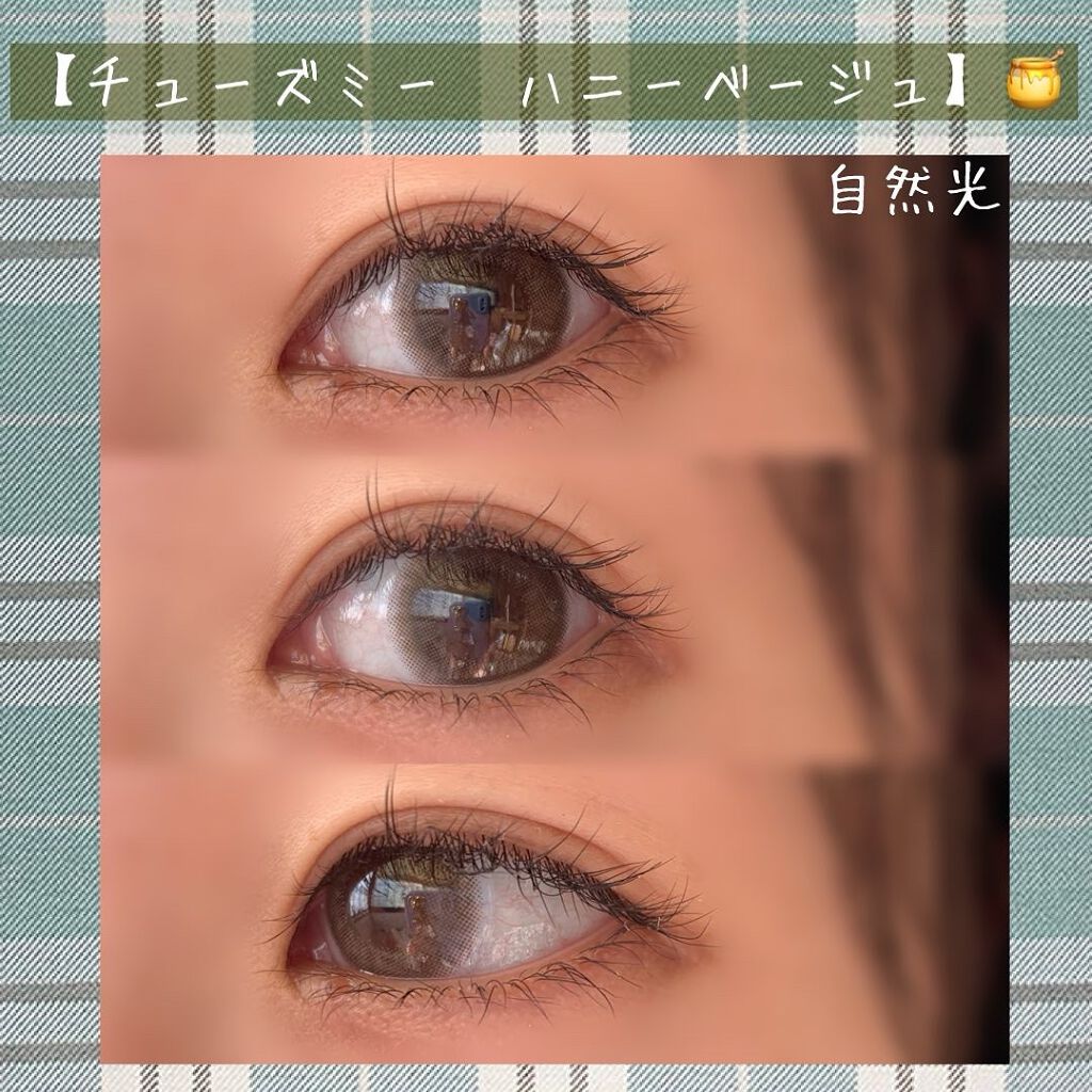 ë¬ð on LIPS ãã倧人æ°ã®ããããã«ã©ã³ã³ð¢ðâšãChuâsmeã®ãªãã§ãç§ã®..ãïŒ4æç®ïŒ