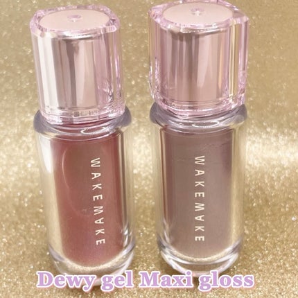 ソフトブラーリングアイパレット/wakemake/アイシャドウパレットを使ったクチコミ(4枚目)