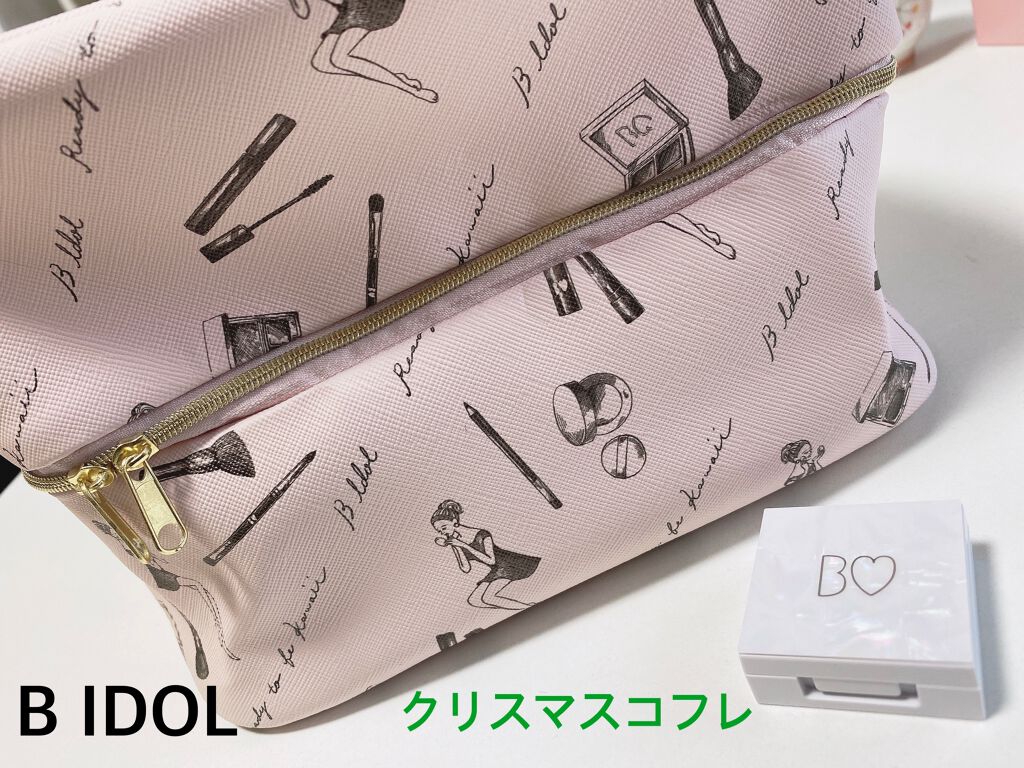 ウィンクティンクシャドウ/b idol/単色アイシャドウを使ったクチコミ(1枚目)