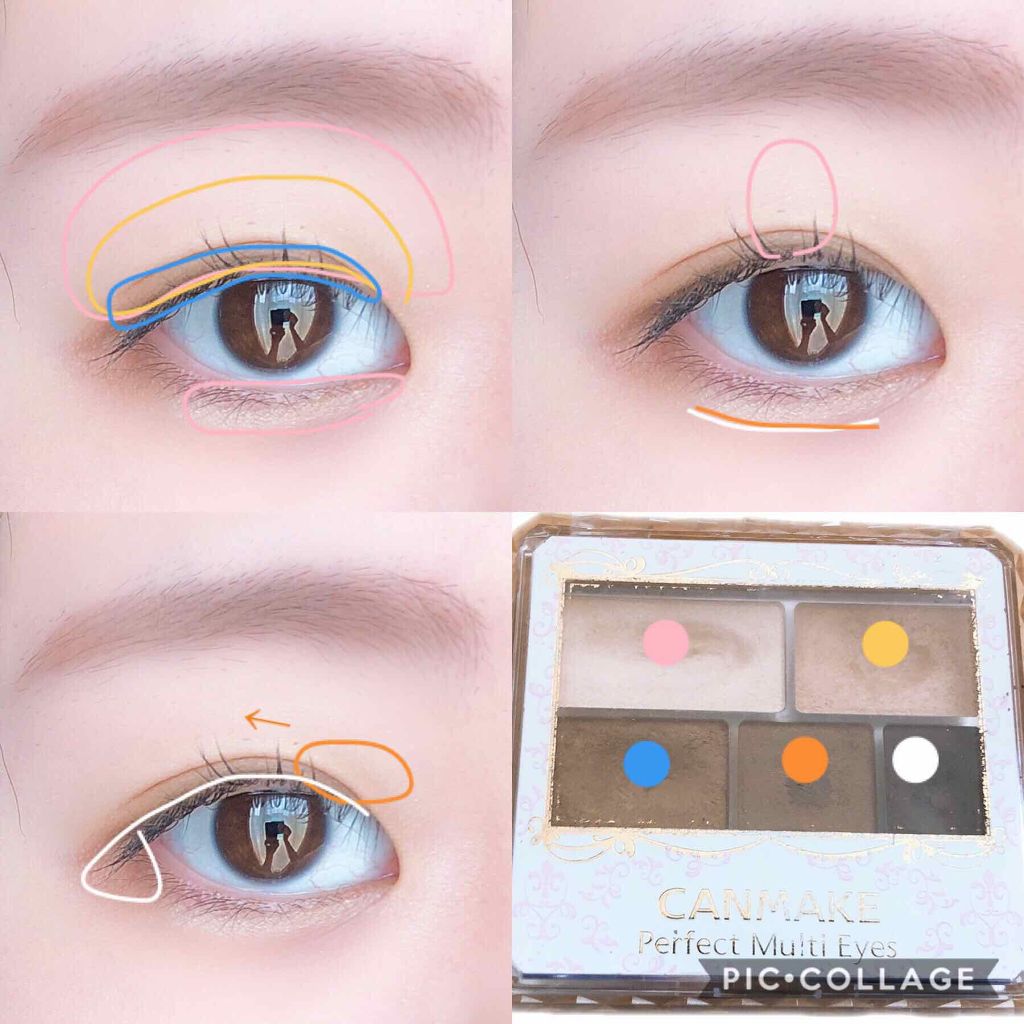 パーフェクトマルチアイズ/キャンメイク/アイシャドウパレットを使ったクチコミ（3枚目）