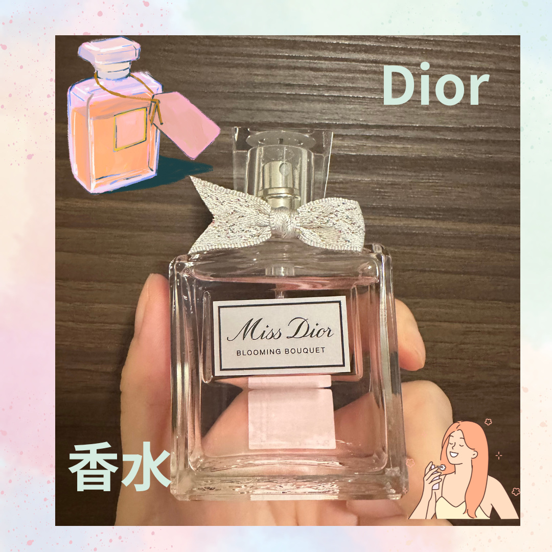 ミス ディオール ブルーミング ブーケ(オードゥトワレ)/Dior/香水(レディース)を使ったクチコミ（1枚目）