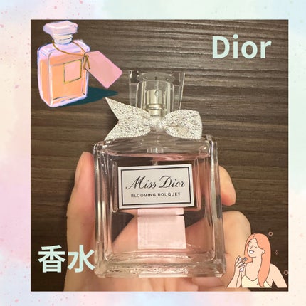 ミス ディオール ブルーミング ブーケ(オードゥトワレ)/Dior/香水(レディース)を使ったクチコミ(1枚目)