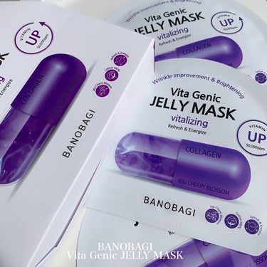 BANOBAGI ビタ ジェニックゼリーマスクのクチコミ「BANOBAGI
Vita Genic JELLY MASK

皮膚科専門医が作った韓国化粧品.....」（1枚目）
