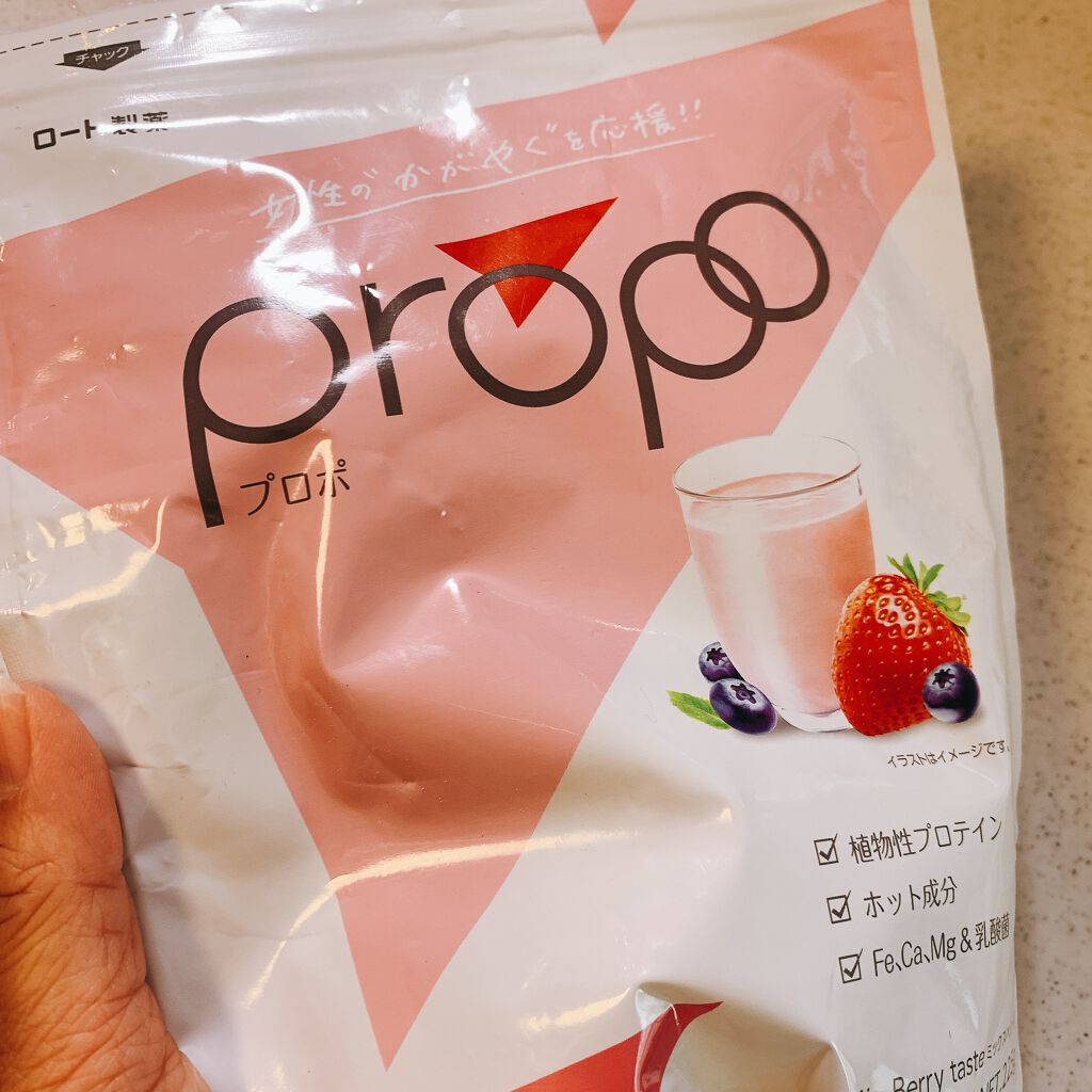 プロポ プロテイン(カフェオレ味)/ロート製薬/その他プロテインを使ったクチコミ（1枚目）
