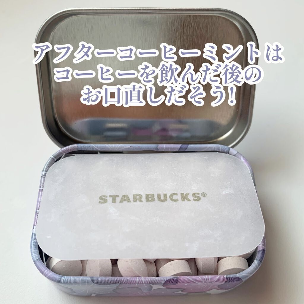 アフターコーヒーミント/スターバックス/食品を使ったクチコミ（2枚目）