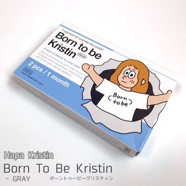 born to be kristin/Hapa kristin/カラーコンタクトレンズを使ったクチコミ（2枚目）