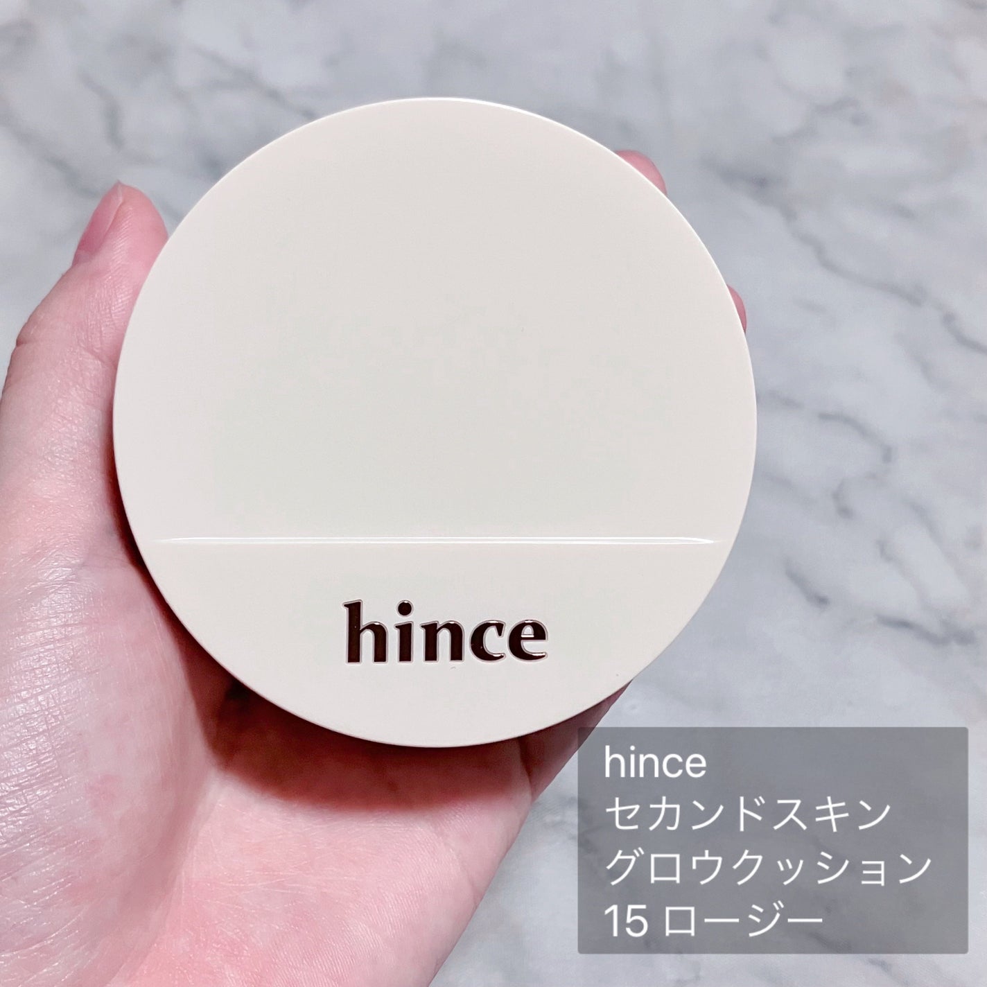 セカンドスキングロウクッション/hince/クッションファンデーションを使ったクチコミ(2枚目)