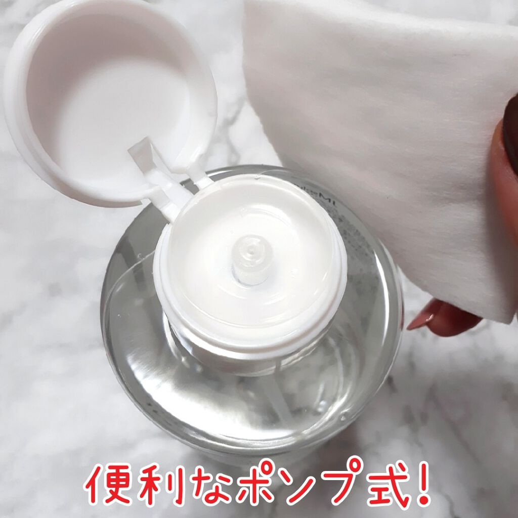 ヒアルロニック アンプルクレンジングウォーター/JMsolution/クレンジングウォーターを使ったクチコミ（2枚目）