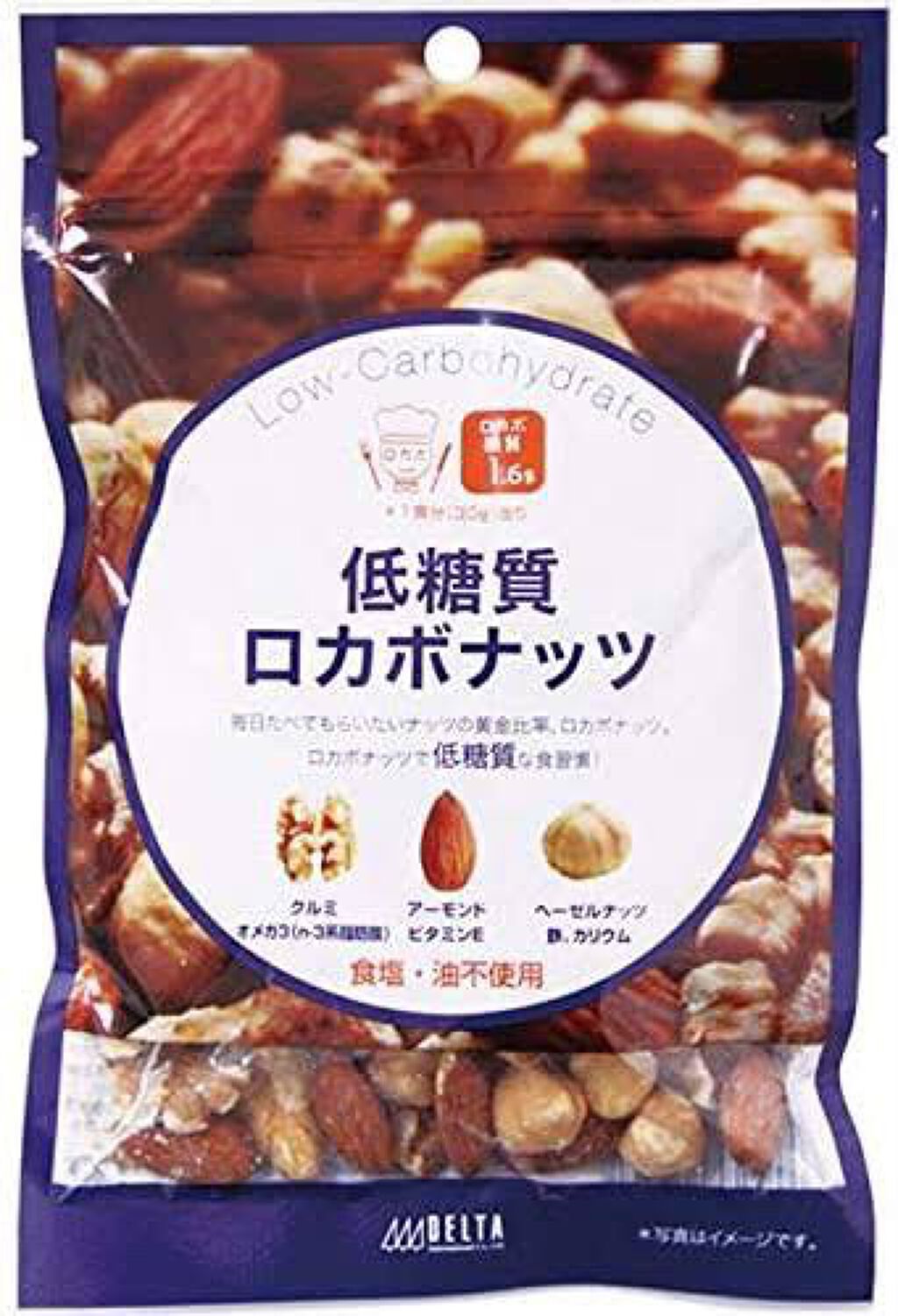 さけるチーズ/雪印メグミルク/食品を使ったクチコミ（2枚目）