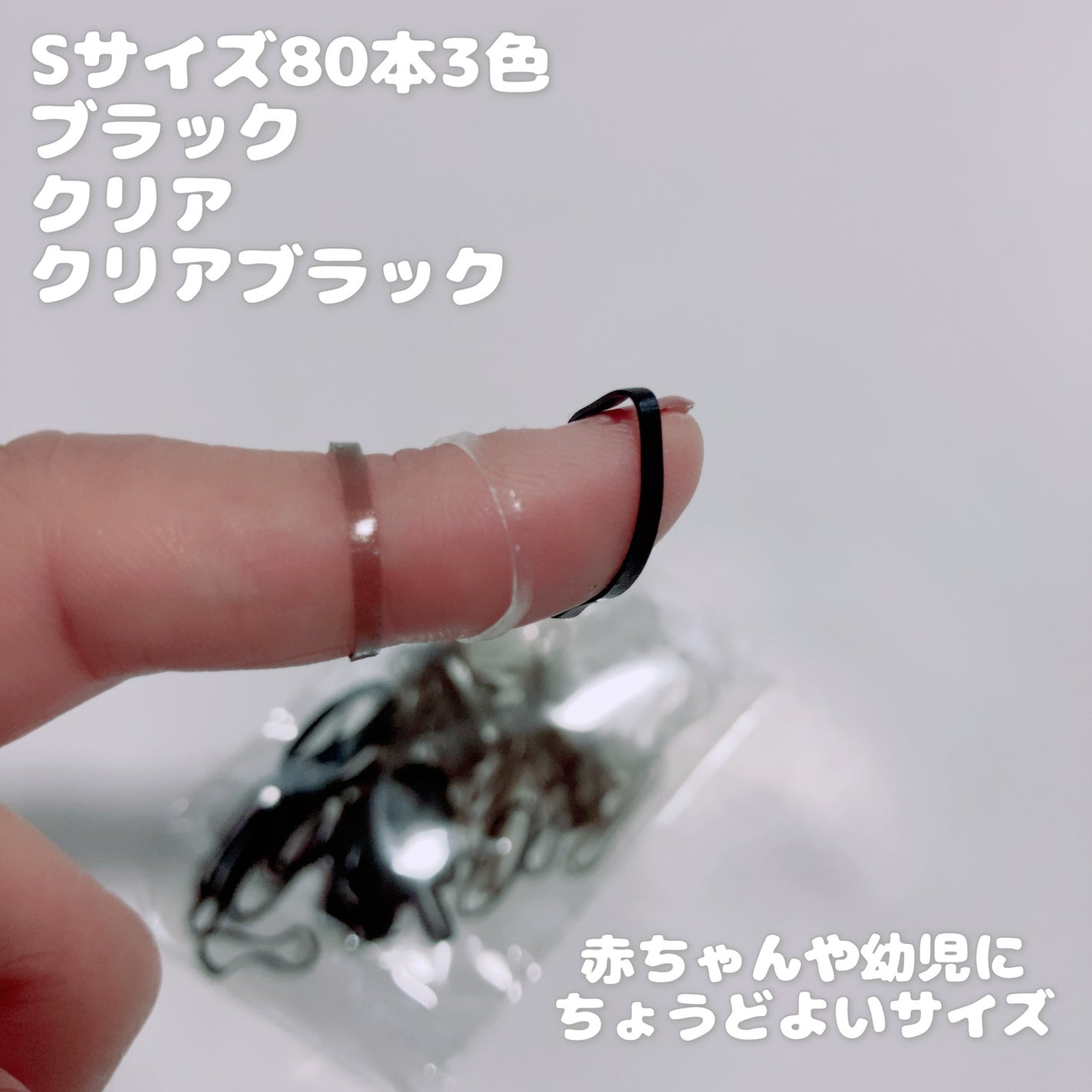 セリア からまないゴム/セリア/ヘアアクセサリーを使ったクチコミ(6枚目)