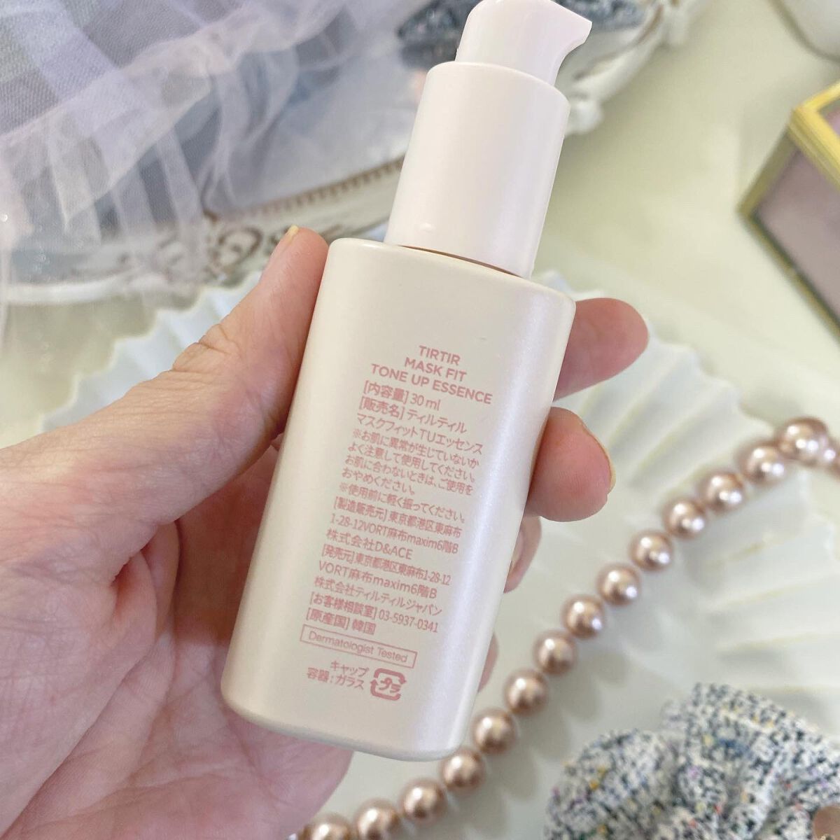 ミシェルン on LIPS 「#バズりコスメ🥚型のクッションファンデでお馴染みの...TIR..」(2枚目)