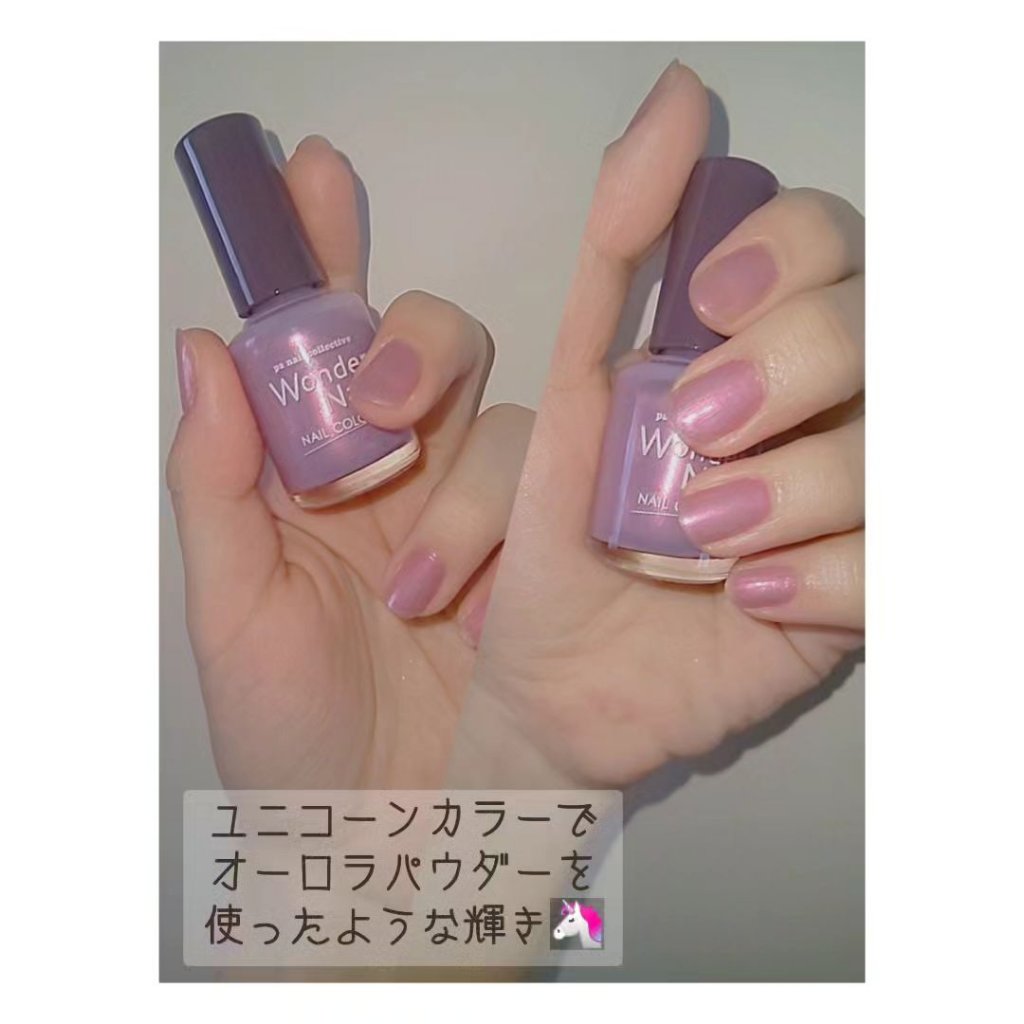 pa ワンダーネイル トップコート/pa nail collective/ネイルトップコートを使ったクチコミ（3枚目）