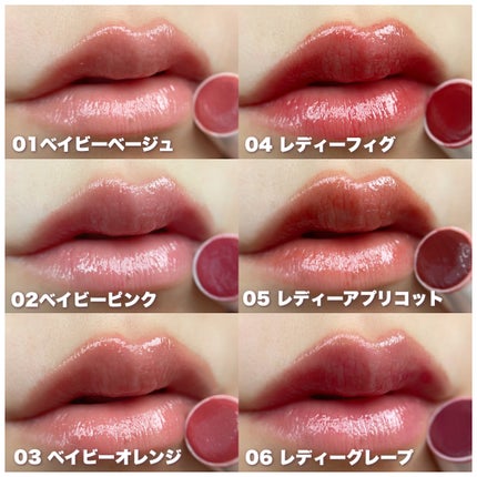 ジューシーネクターリップスティック/Peach C/口紅を使ったクチコミ(7枚目)