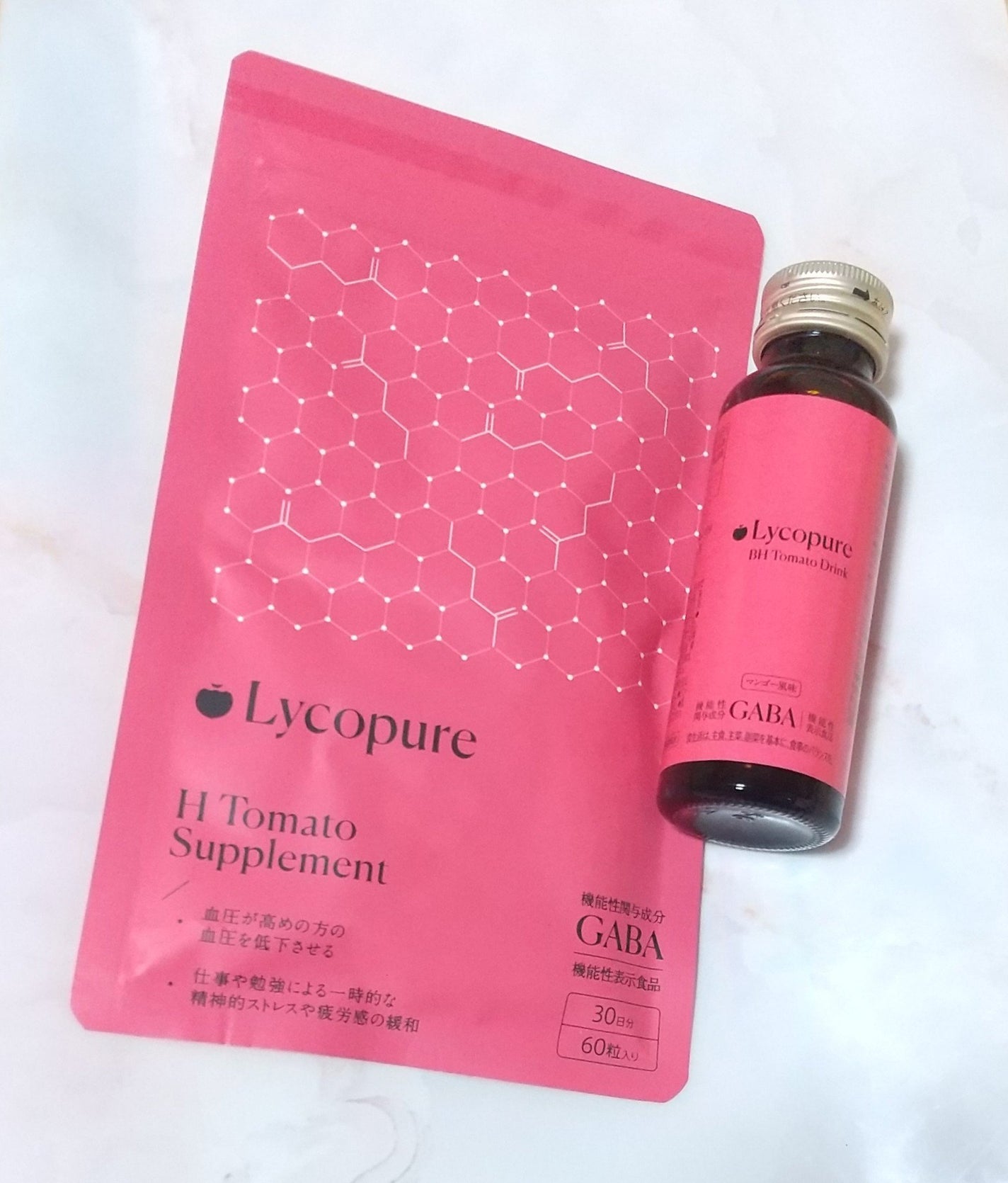 H トマトサプリメント/リコピュア/美容サプリメントを使ったクチコミ(4枚目)