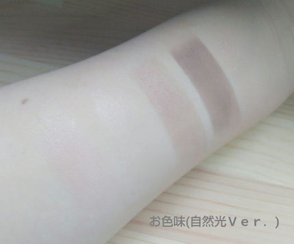 【旧品】パーフェクトスタイリストアイズ/キャンメイク/アイシャドウパレットを使ったクチコミ(3枚目)