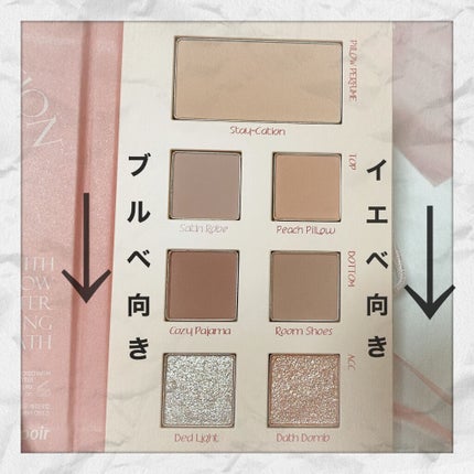 2021 F/Wルックブックパレット/espoir/アイシャドウパレットを使ったクチコミ(2枚目)