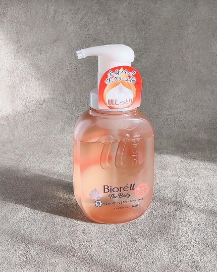 ビオレu ザ ボディ 泡タイプ モイスチャースムース/ビオレu/ボディソープを使ったクチコミ(6枚目)