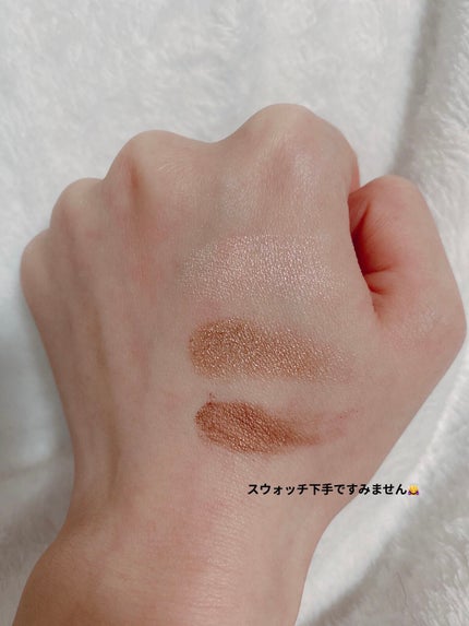 トーンアップアイシャドウ/CEZANNE/アイシャドウパレットを使ったクチコミ(3枚目)