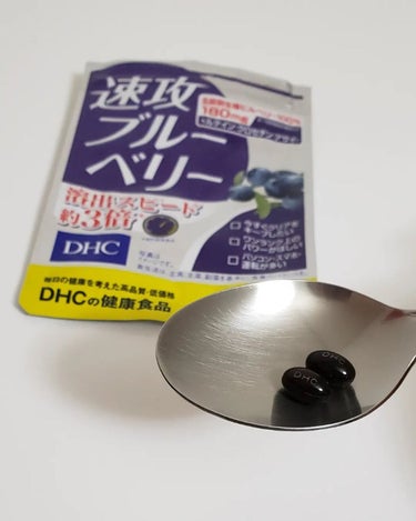 DHC ルテイン光対策/DHC/健康サプリメントの画像