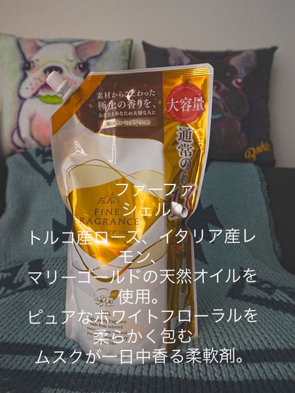 ワイドハイター EXパワー/ワイドハイター/その他ランドリー用品を使ったクチコミ(5枚目)