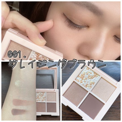 レブロン ダズル アイシャドウ クアッド/REVLON/アイシャドウパレットを使ったクチコミ(2枚目)