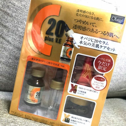 オバジC20セラム/オバジ/美容液を使ったクチコミ(1枚目)