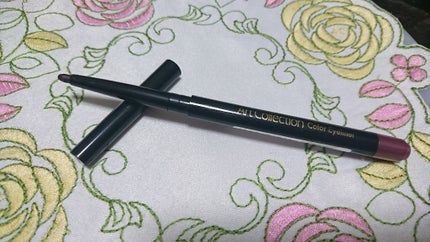 AT カラーアイライナー/Art Collection/ペンシルアイライナーを使ったクチコミ(1枚目)