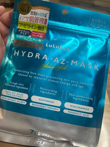 ルルルン ハイドラ AZ マスク/ルルルン/シートマスク・パックを使ったクチコミ(1枚目)