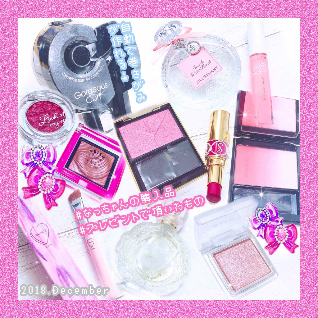 プリズムインアイズ/ETUDE/単色アイシャドウを使ったクチコミ（1枚目）