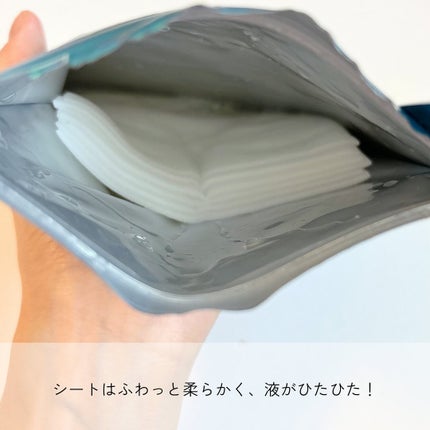 ルルルン ハイドラ AZ マスク/ルルルン/シートマスク・パックを使ったクチコミ(3枚目)