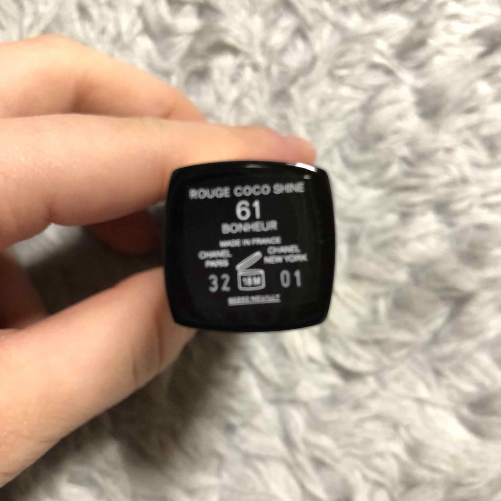 ルージュ ココ シャイン/CHANEL/口紅を使ったクチコミ（2枚目）