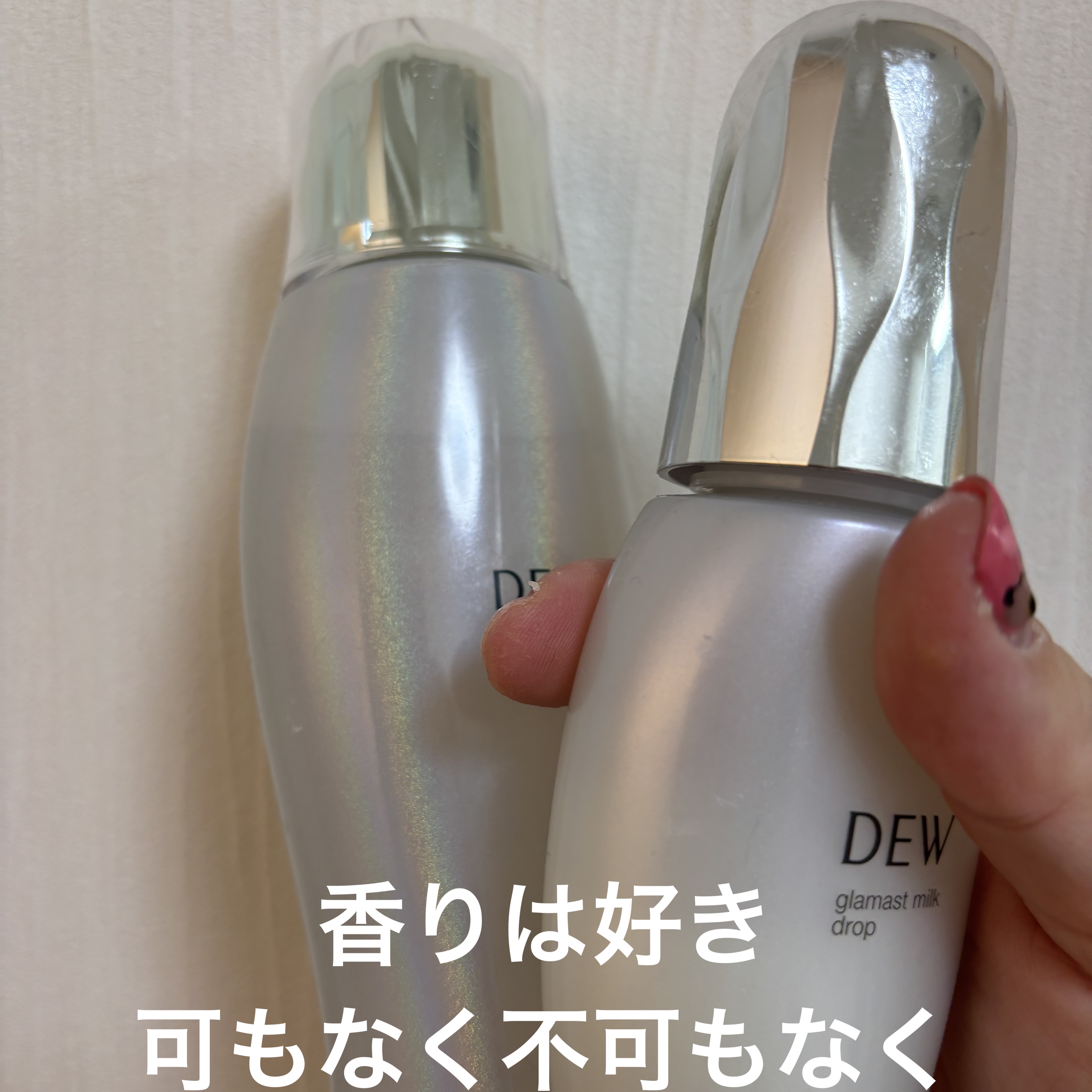 アフターグロウドロップ/DEW/化粧水を使ったクチコミ（1枚目）