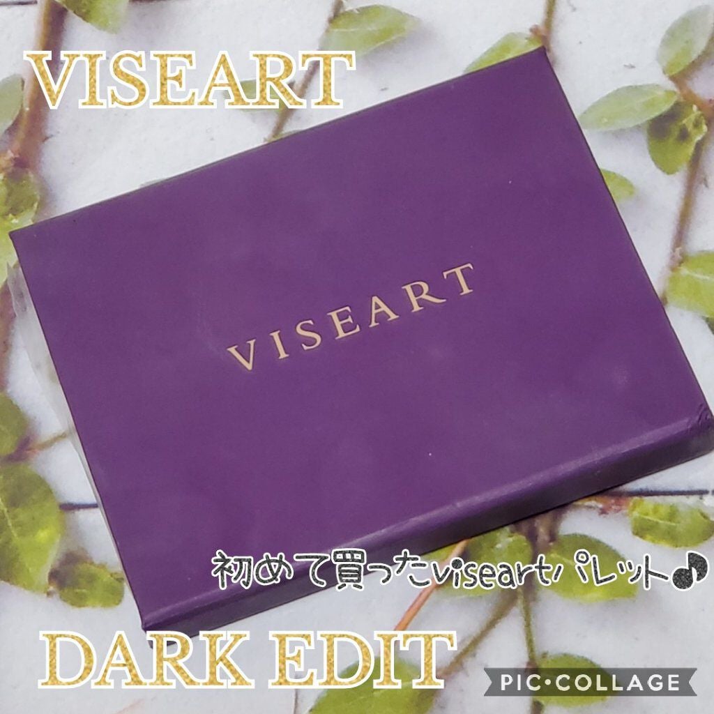 Paris EDIT Eye Shadow Palette/VISEART/アイシャドウパレットを使ったクチコミ(2枚目)