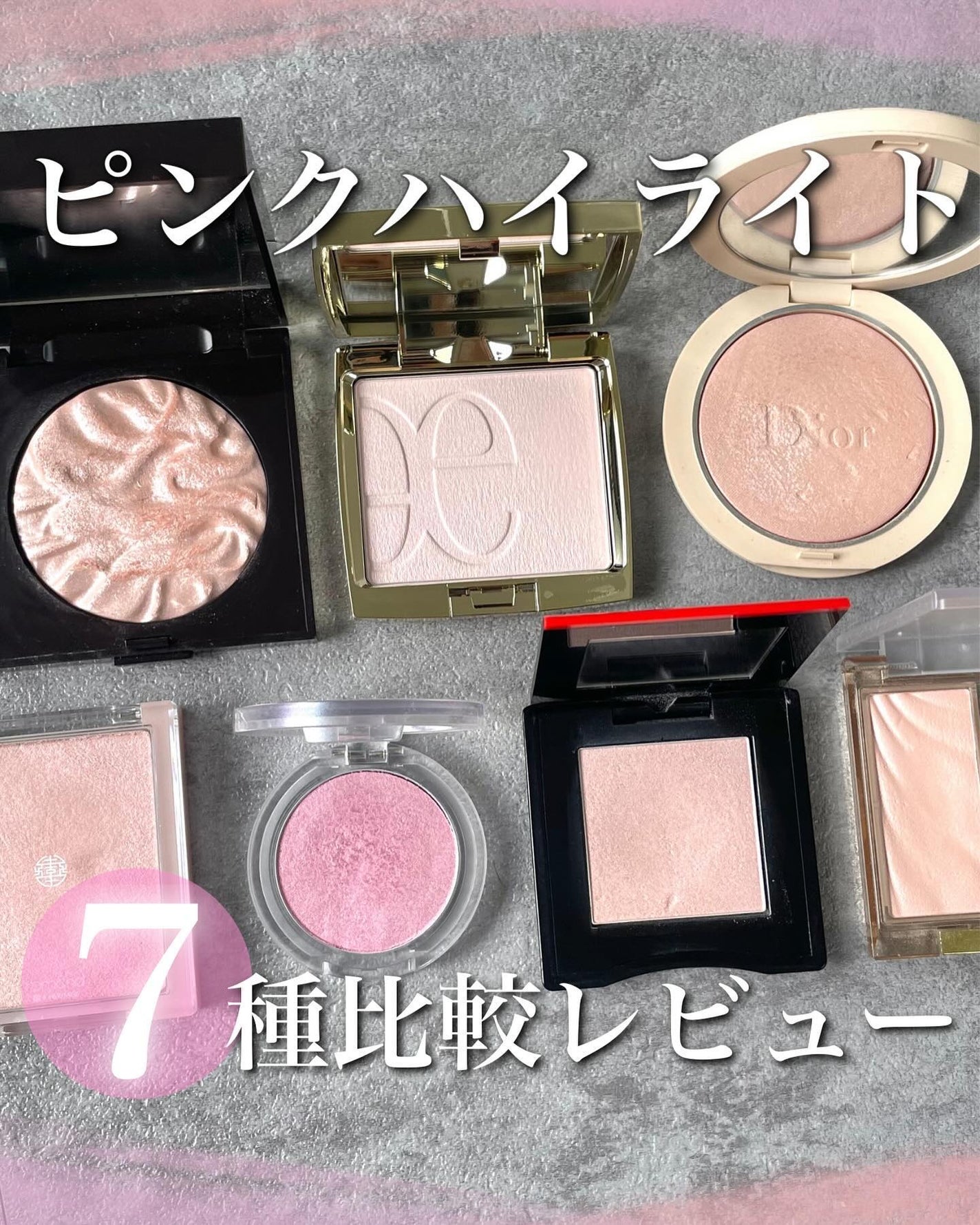 フェイスイルミネーター/ローラ メルシエ/パウダーハイライトを使ったクチコミ(1枚目)